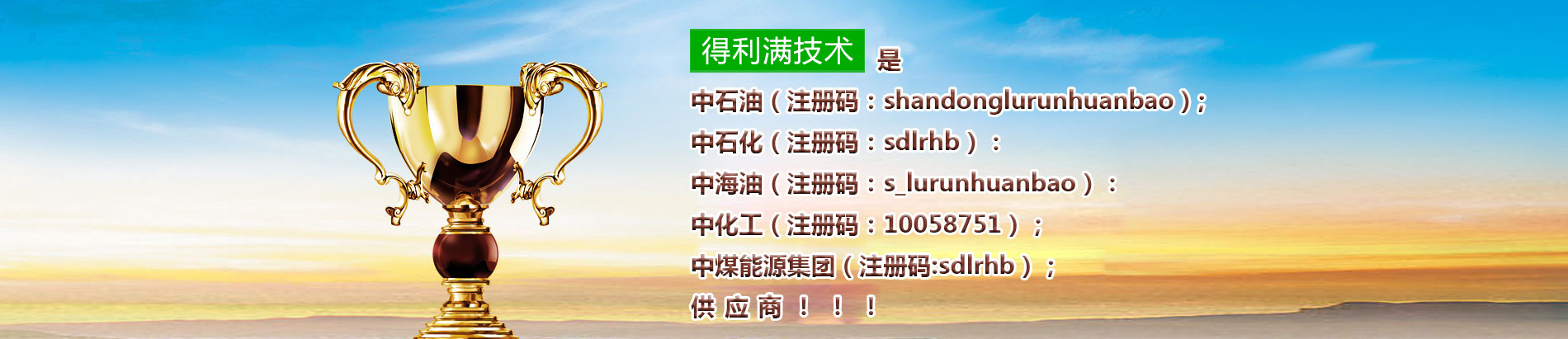 PA视讯技术有限公司